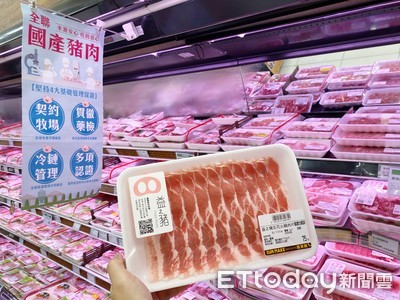 掃QRcode就知肉從哪來　全聯開賣產銷履歷蔬果、LV等級國產豬