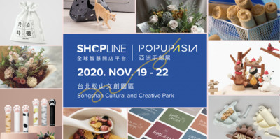 買好買滿！亞洲手創展Pop Up Asia攜手SHOPLINE點評必逛風格攤位就是這8家！