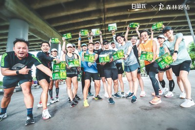 「運動不難，難的是開始」跟著熱血跑者這樣做　12天健康有感