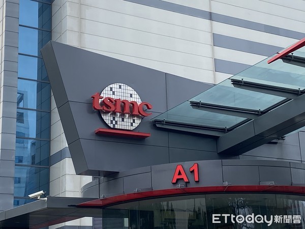 ▲▼  台積電,TSMC,台灣積體電路公司,半導體 。（圖／記者施怡妏攝）