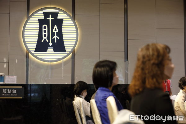 ▲▼。（圖／記者湯興漢攝）