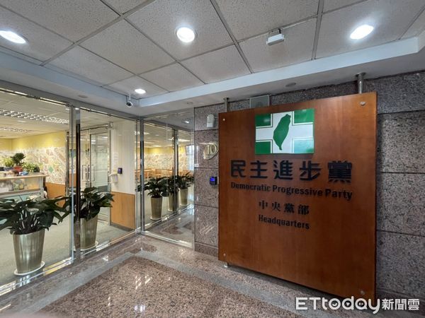 ▲▼。（示意圖／記者陶本和攝）