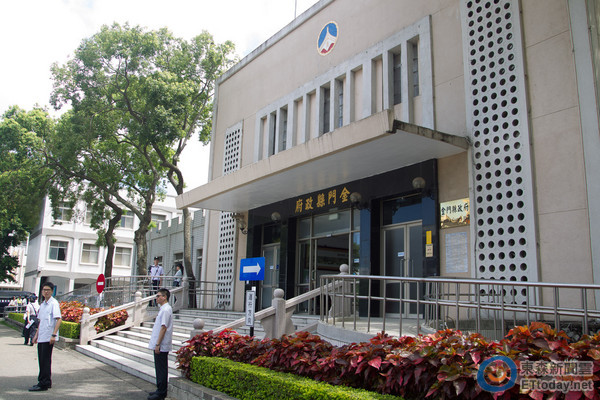 金门县政府政府宣布29日停班停课.(图/记者徐文彬摄)