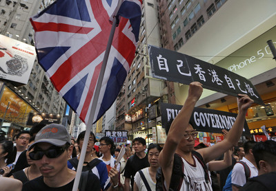 「應給香港人完整英國國籍」　英議員：顯示英國承認其權利