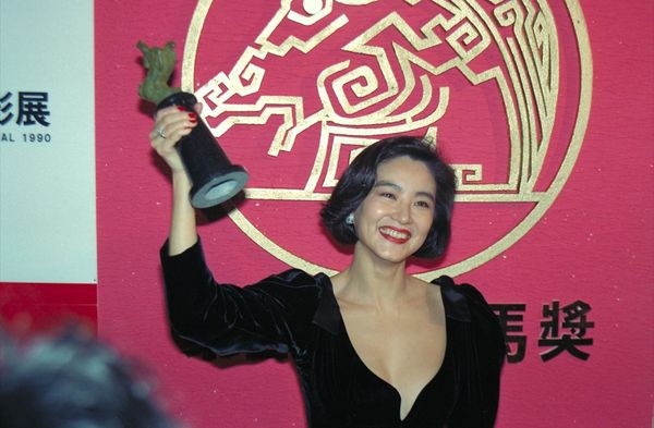 ▲▼林青霞以《滾滾紅塵》（1990）榮登第27屆金馬獎最佳女主角寶座。（圖／金馬執委會提供）