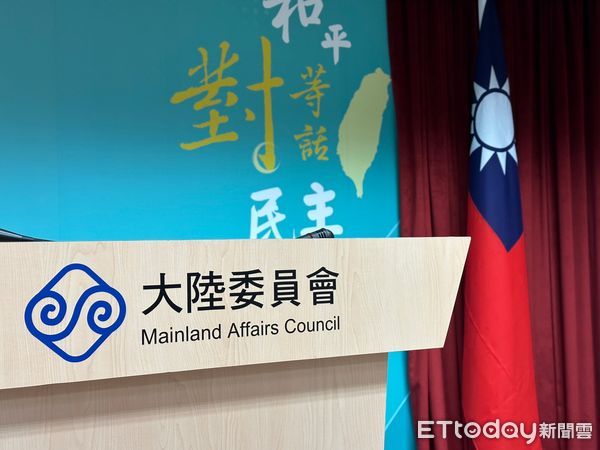 ▲▼。（圖／記者蔡紹堅攝）