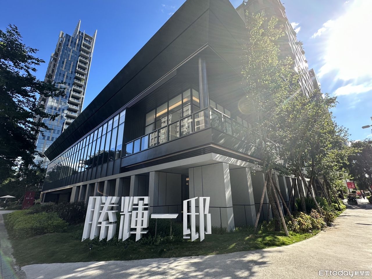 砂鍋名店改建豪宅單價衝110萬　刷新板橋房價天花板