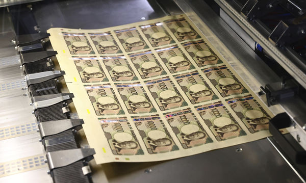 ▲▼日圓,日鈔,日幣,日元。（圖／達志影像／美聯社）