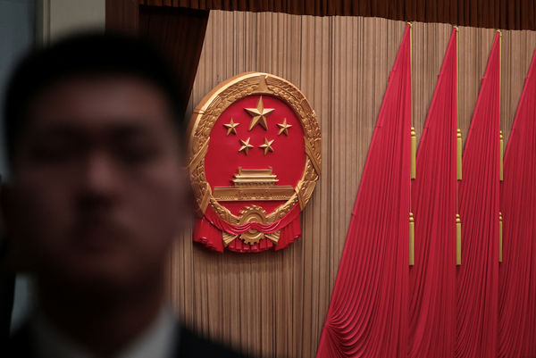 ▲▼。（圖／路透社）