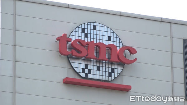 ▲▼。（圖／ETtoday資料照）