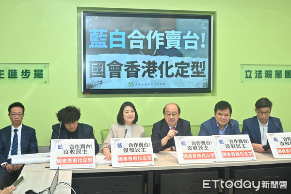 ▲▼立委柯建銘等人出席民進黨立院黨團召開「藍白合作賣台!  國會香港會定型」記者會。（圖／記者李毓康攝）