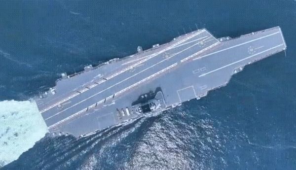 ▲▼。（圖／翻攝自微博／自由之路明羽佳）