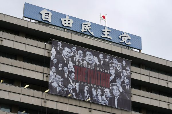 ▲▼。（圖／達志影像／美聯社）