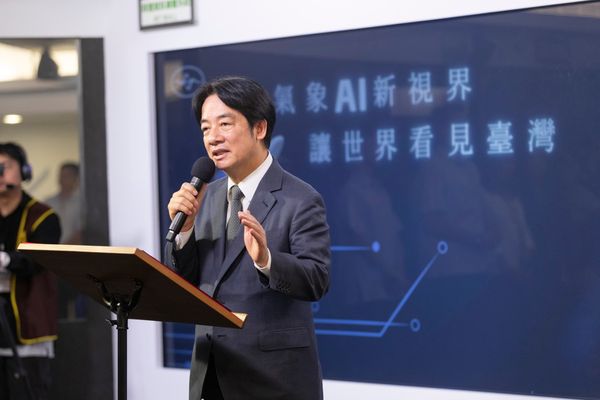 ▲▼。（圖／翻攝賴清德臉書）