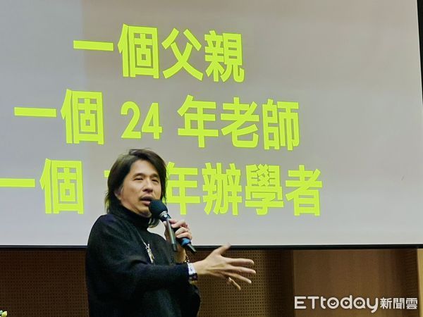 ▲教育部次長葉丙成發表專題演說談學習歷程。（圖／記者楊惠琪攝）