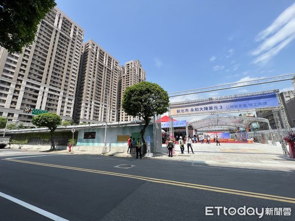 全台最複雜都更案動土　關稅戰影響？皇翔：仍待觀察
