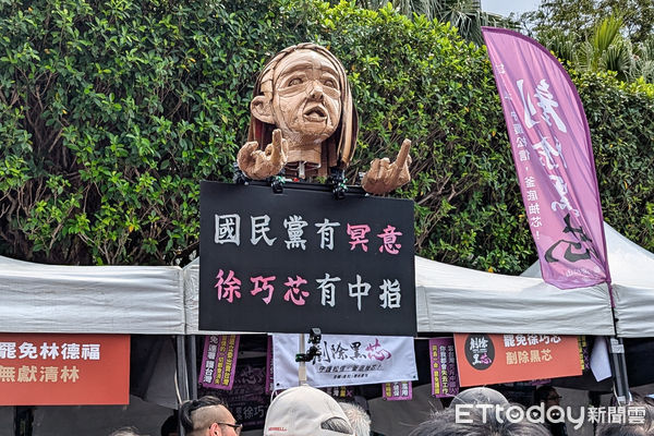 ▲419反統戰大遊行，民眾上凱道抗議。（圖／記者林敬旻攝）