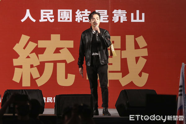 ▲419反統戰大遊行。（圖／記者林敬旻攝）