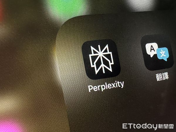 ▲▼。（圖／記者吳立言攝）