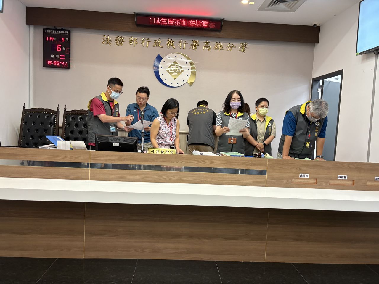 假醫療真吸金！　詐團成員名下透天5人搶標1336萬得標