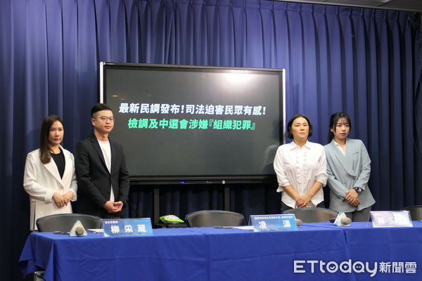 ▲國民黨民調，五成民眾認為賴總統以司法對付在野。（圖／記者鄭佩玟攝）