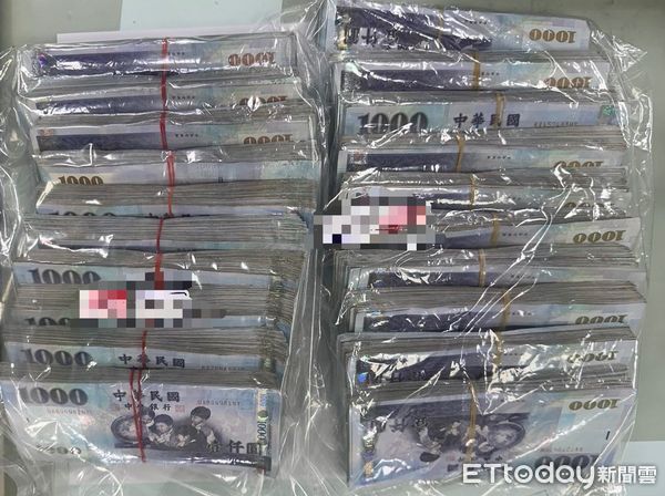 ▲▼詐騙,詐欺所得,贓款。（圖／記者陳崑福翻攝）
