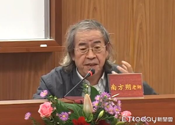 ▲南方朔。（圖／翻攝自清華大學網站）