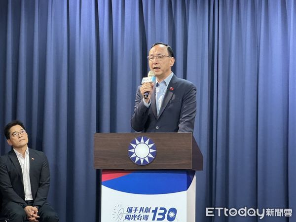 ▲▼。（圖／記者崔至雲攝）