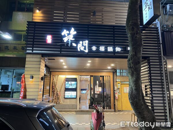 寵兒「築間」房東求售1億店面4年　在地人砍價1700萬收