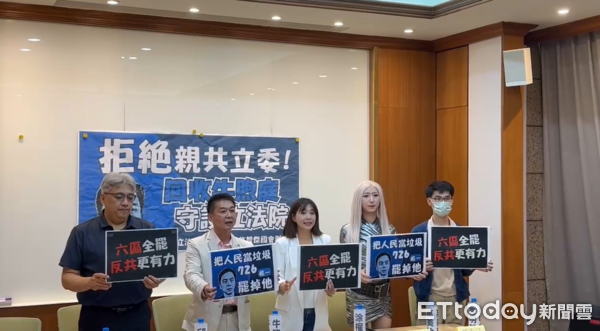 ▲▼。（圖／記者詹詠淇攝）