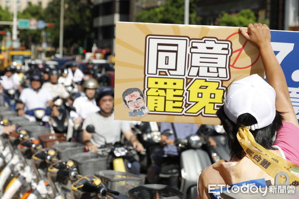 ▲▼。（圖／記者湯興漢攝）