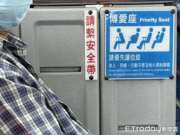 ▲▼。（圖／記者屠惠剛攝）