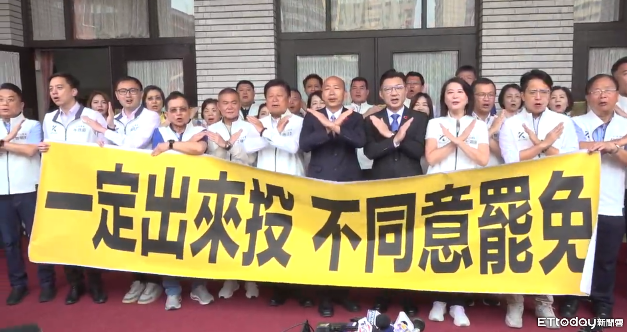 ▲▼。（圖／記者陳煥丞攝）