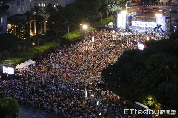 ▲▼。（圖／記者湯興漢攝）