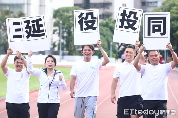 ▲民眾黨發起核三延役健走活動。（圖／記者林敬旻攝）