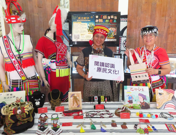 ▲。（圖／新北市立圖書館提供）