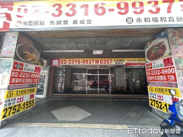 老字號江浙菜突歇業　8千萬店面再現「萬售之王」