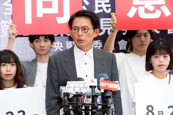 ▲。（圖／民眾黨提供）