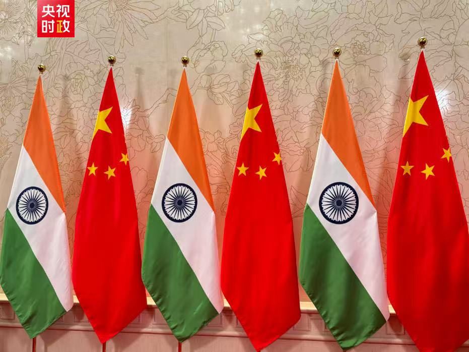 ▲▼。（圖／翻攝 央視）