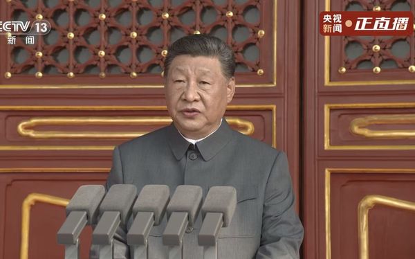 ▲▼。（圖／翻攝 央視）