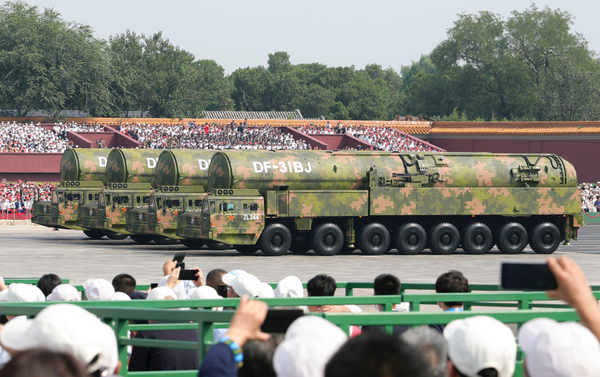 ▲▼。（圖／翻攝 央視）