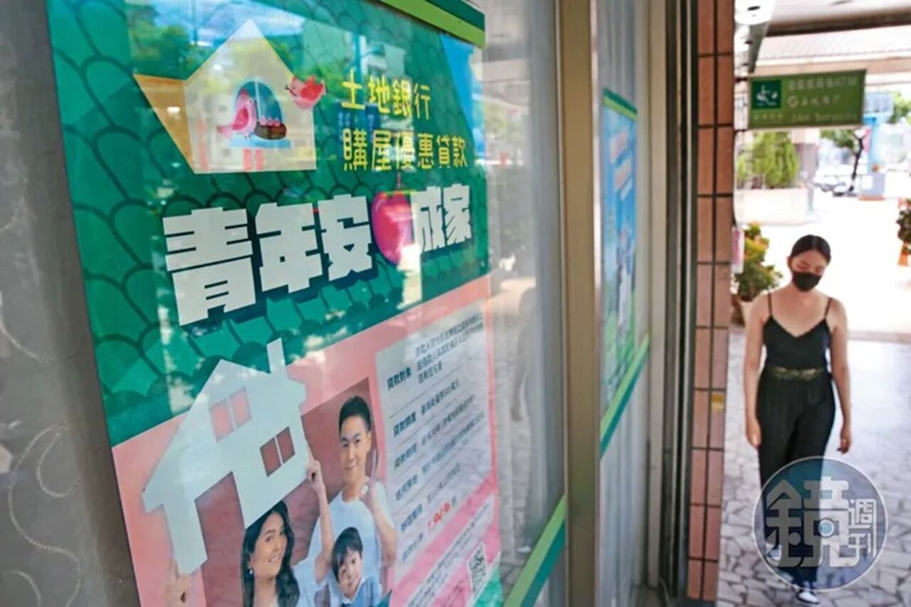 房貸利率回不去了！　首購族3大風險曝光