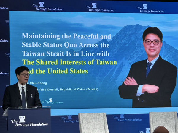 ▲▼陸委會主委邱垂正於美東時間9月12日在華府「傳統基金會」座談會發表專題演講「維持台海和平穩定現狀符合台美共同利益」。（圖／陸委會提供）