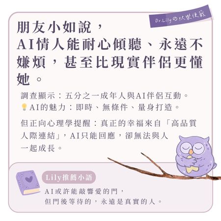 ▲▼。（圖／作者提供）