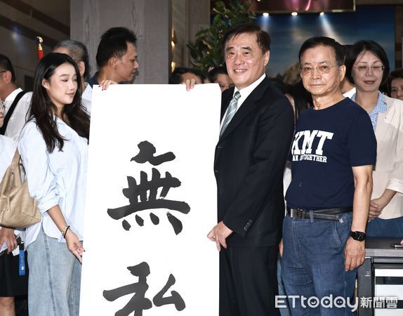 ▲▼。（圖／記者黃克翔攝）