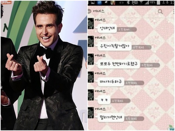 混血帅哥enes谎称单身挨批 再爆趁老婆怀孕上夜店偷腥