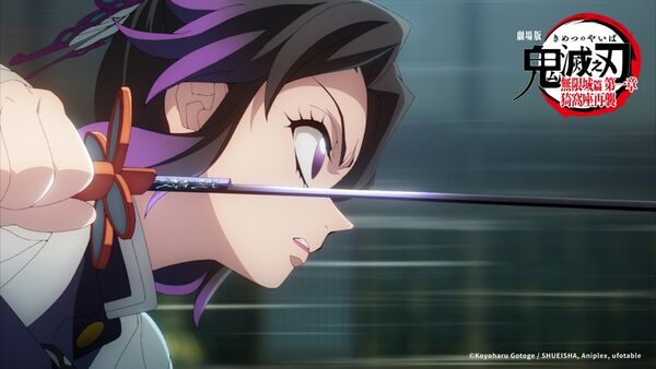 ▲▼「鬼滅之刃」無限城篇第一章猗窩座再襲。(圖/棉花田)