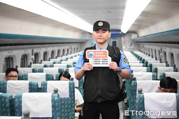 ▲▼。（圖／高鐵公司提供）