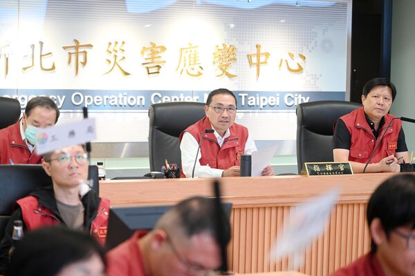 ▲▼。（圖／新北市府提供）