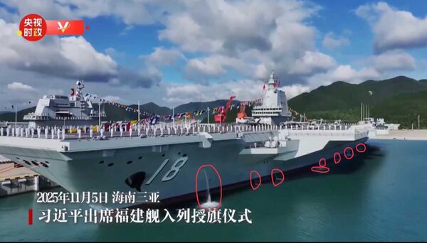▲▼解放軍海軍福建艦航母入列。（圖／翻攝自央視）